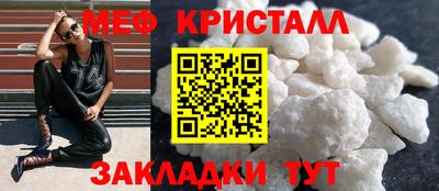 дистиллят марихуана Сланцы