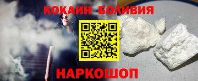 дистиллят марихуана Сланцы