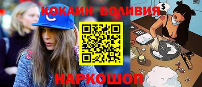 мдма Славгород