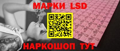 дистиллят марихуана Сланцы