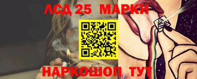 мдма Славгород