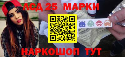 мдма Славгород