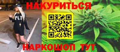 мдма Славгород
