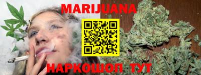 мдма Славгород