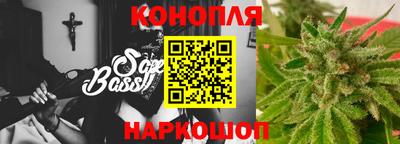 дистиллят марихуана Сланцы