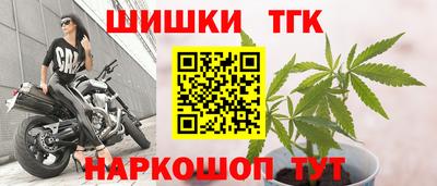 мдма Славгород