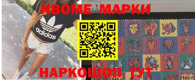 дистиллят марихуана Сланцы