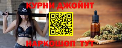 мдма Славгород