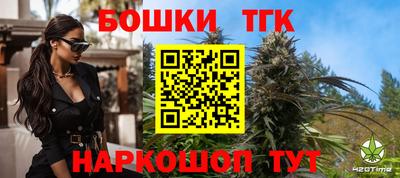 мдма Славгород