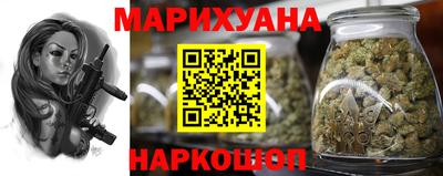 мдма Славгород