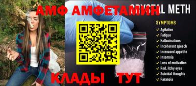 дистиллят марихуана Сланцы