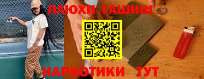 мдма Славгород