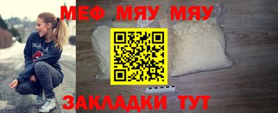 дистиллят марихуана Сланцы