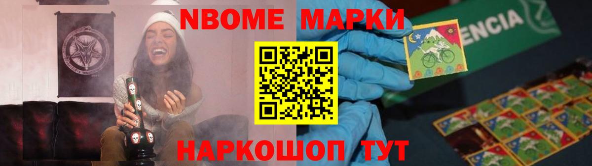 Энгельс  LSD-25 экстази ecstasy  Вход с VPN  LSD-25 экстази ecstasy 